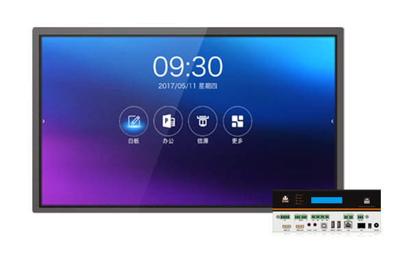 分布式智慧教育交互平台