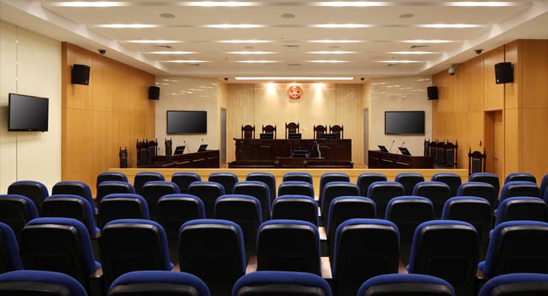法院庭审室
