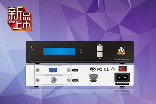 讯维推出全新高清混合型模块化转换器