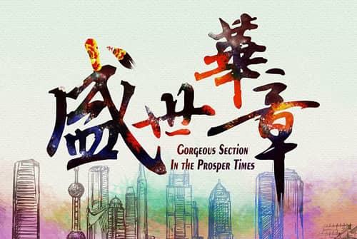 讯维2018国庆放假通知