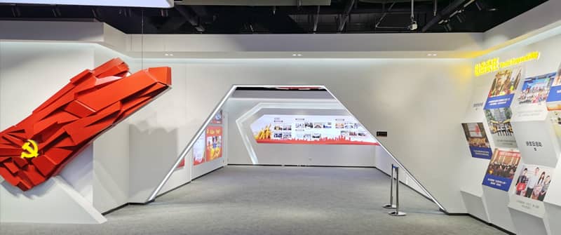 数字文化展厅