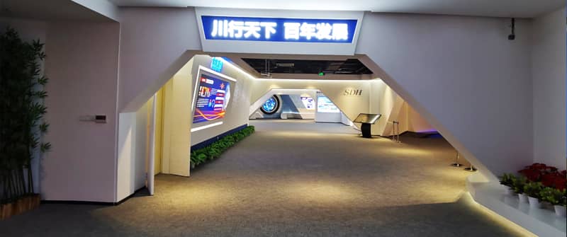 数字文化展厅