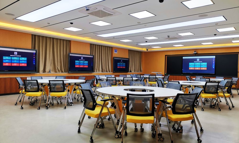 智慧教室