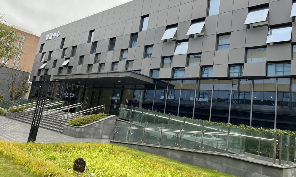 大数据中心大楼