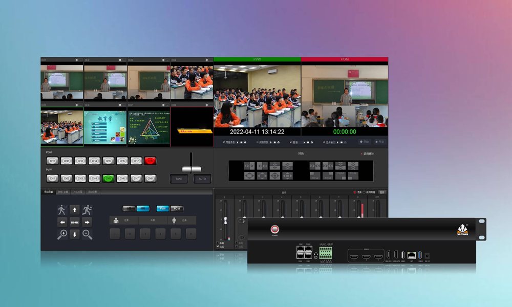 嵌入式录播主机