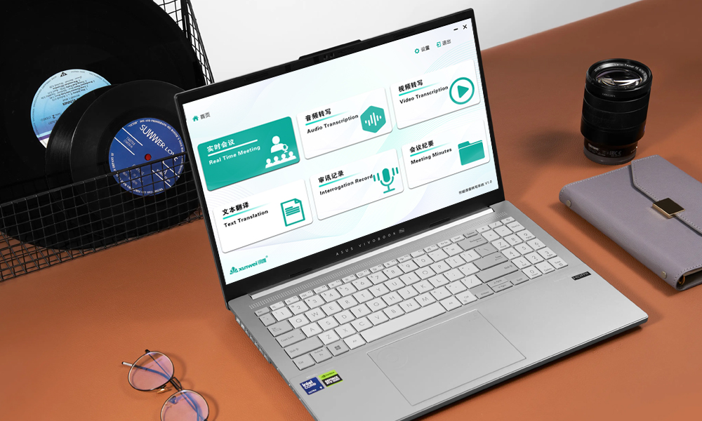 本地化快速部署