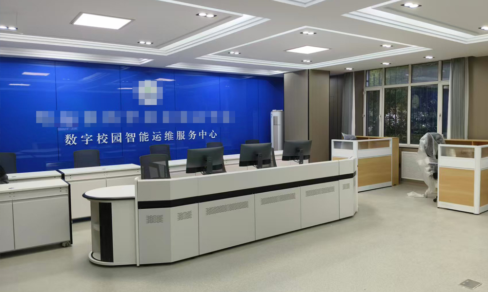 智能运维服务中心