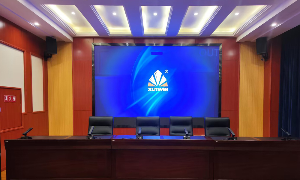会议室大屏