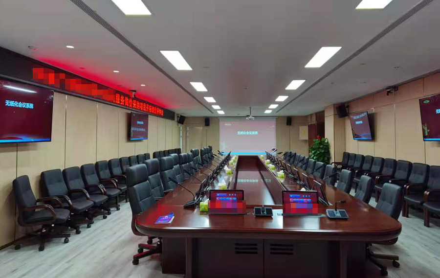 广州深圳某单位会议室