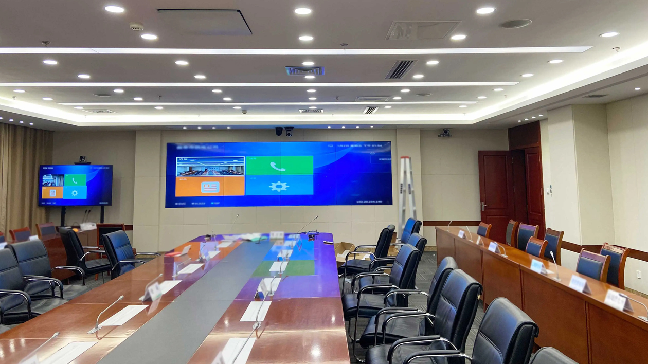 分布式会议室互联互通解决方案