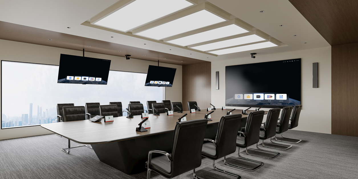 智能融合会议解决方案
