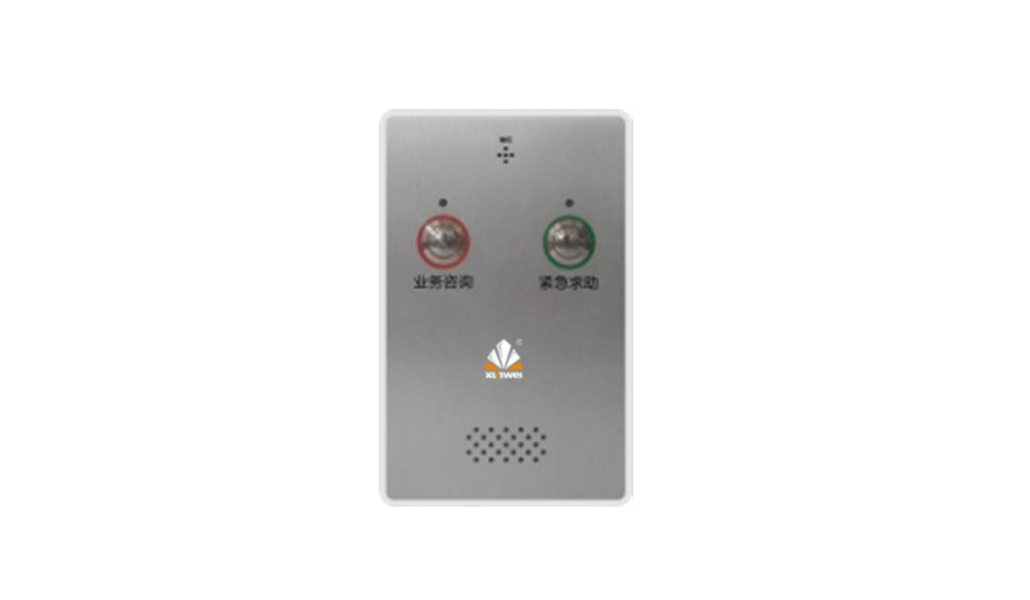 单键对讲终端
