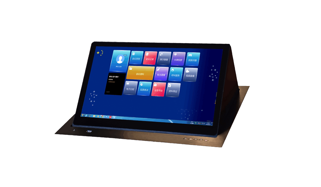 15.6寸双屏前翻无纸化液晶翻转器