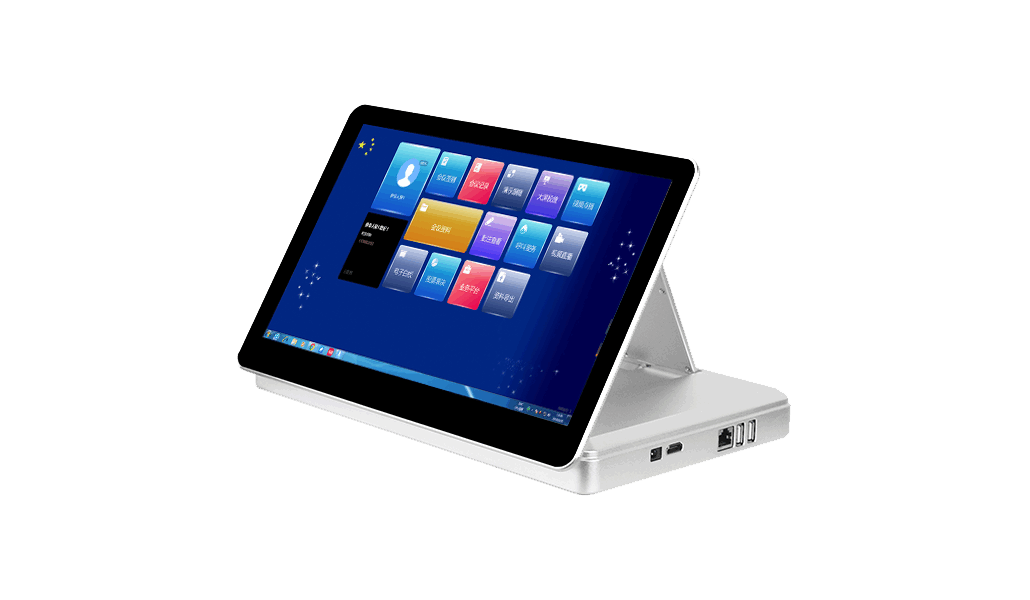 15.6寸双屏折叠式会议终端