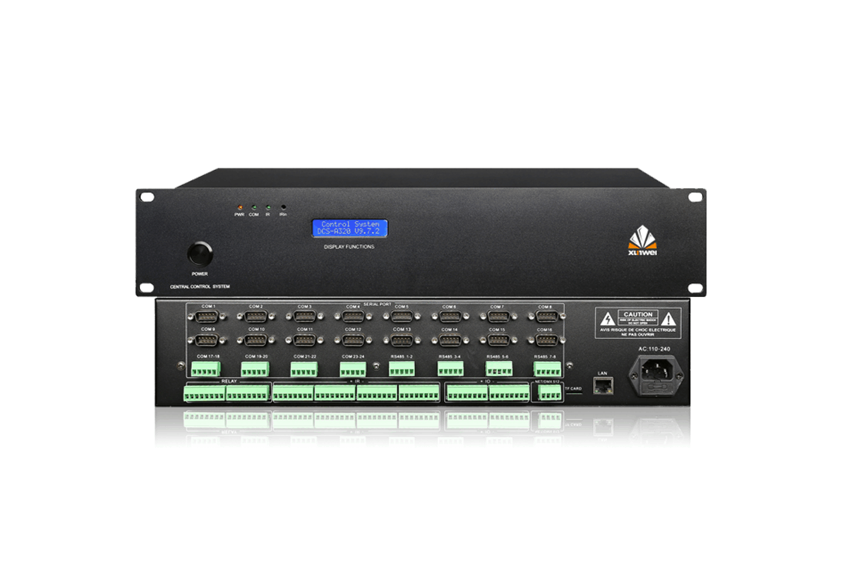 ZH9900会议中控