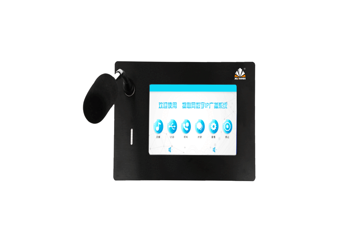 全网通4g云广播收扩机